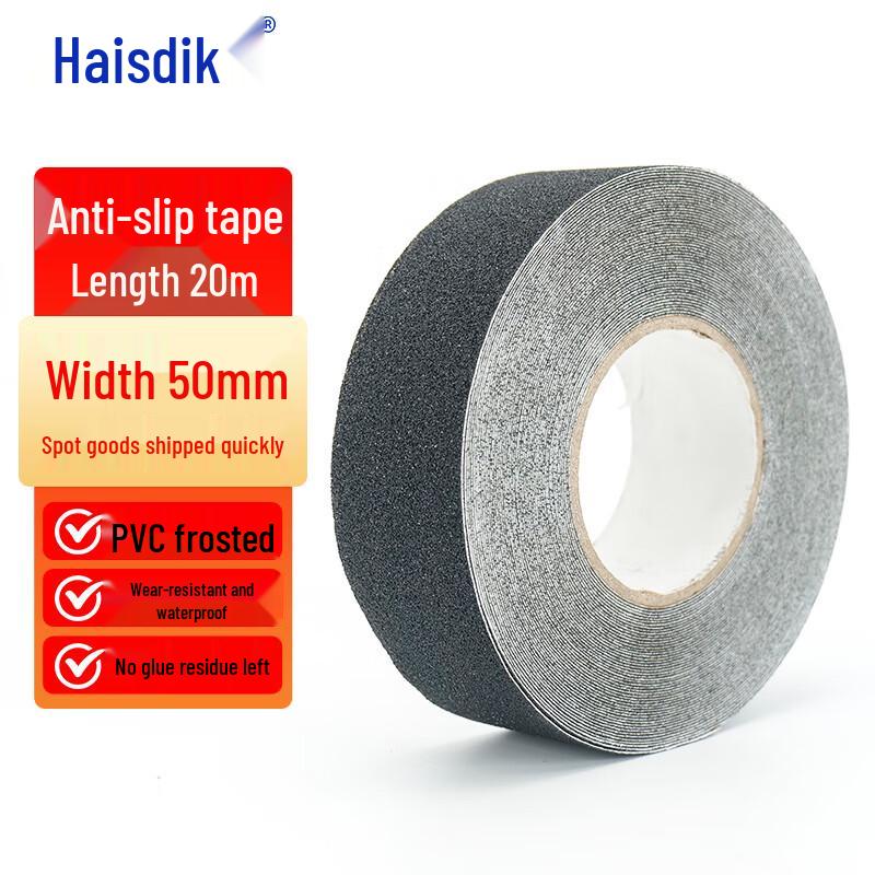 Haistike Heavy Duty Anti-Slip Safety Tape 50mm x 20m