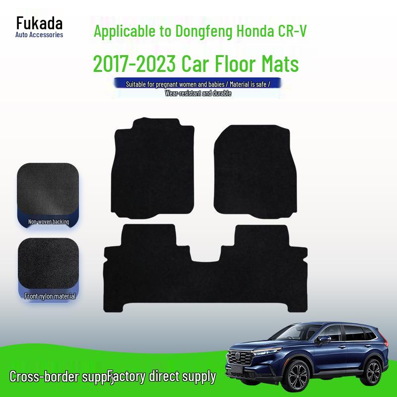 Durable Nylon Velour Floor Mats for 2017-2023 Dongfeng Honda CR-V