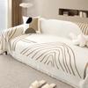 Chenille Sofa Cover Blanket Homestay Bedroom Universal for All Seasons Towel Dustproof Decorative Striped Sofa Towel Cover Cloth