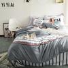 Yiyiai Pure Cotton Twill Print Duvet Cover