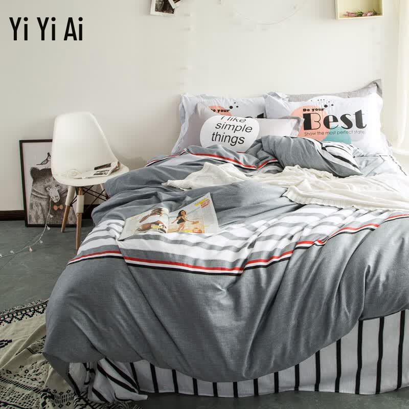 Yiyiai Pure Cotton Twill Print Duvet Cover