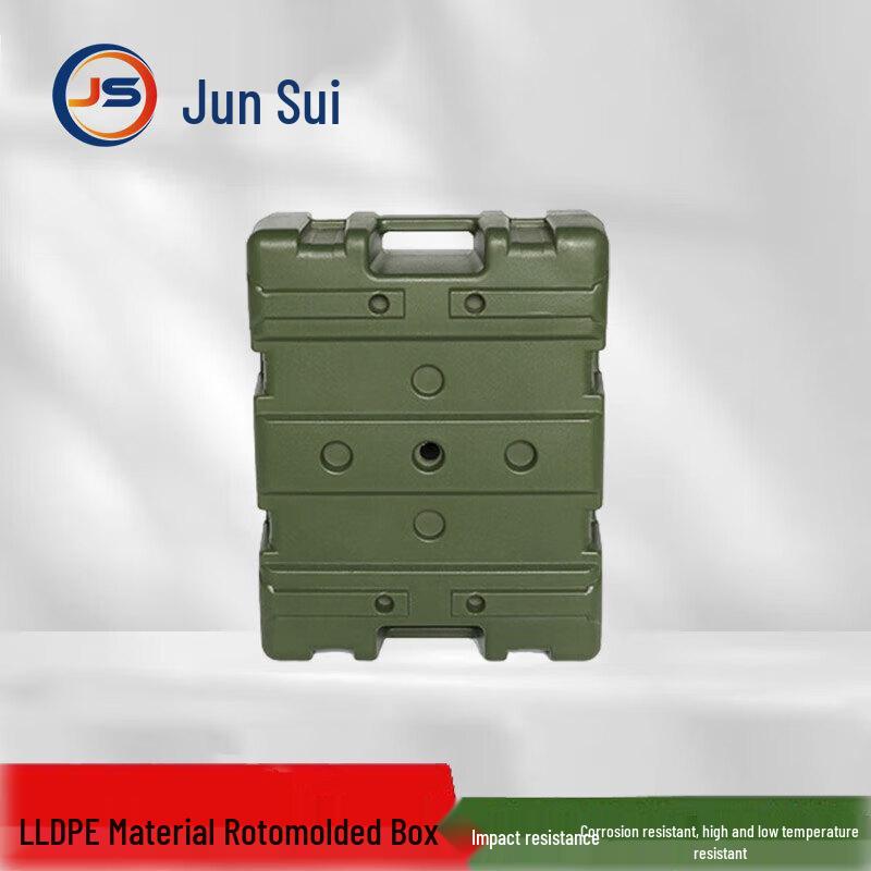 Outdoor Portable Tactical Boxes & Accessories
