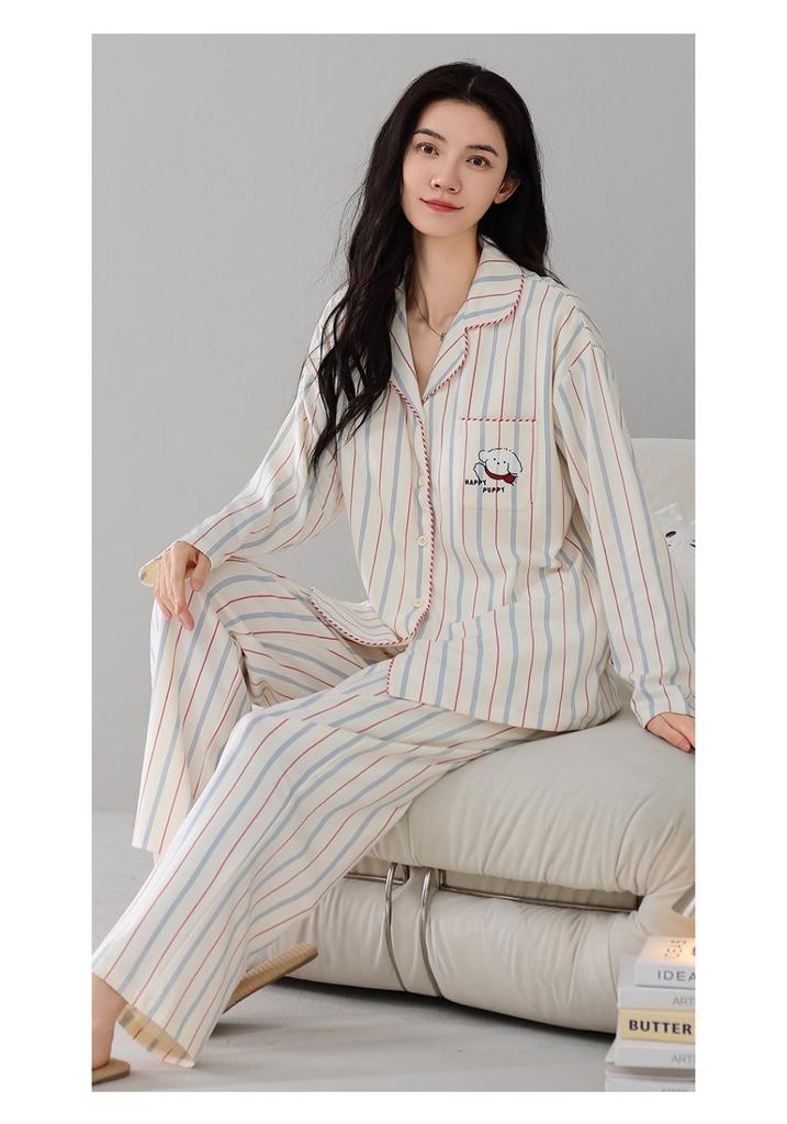 Unconscious and Comfortable Vertical Striped Pajama Set for Women