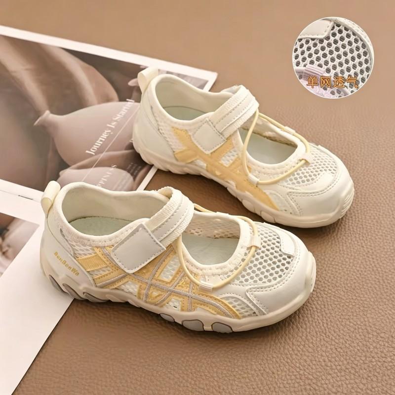 Girls Breathable Mesh Sport Sandals Kids Ages 7-16 Round Toe Closure Lightweight Outdoor Walking Shoes