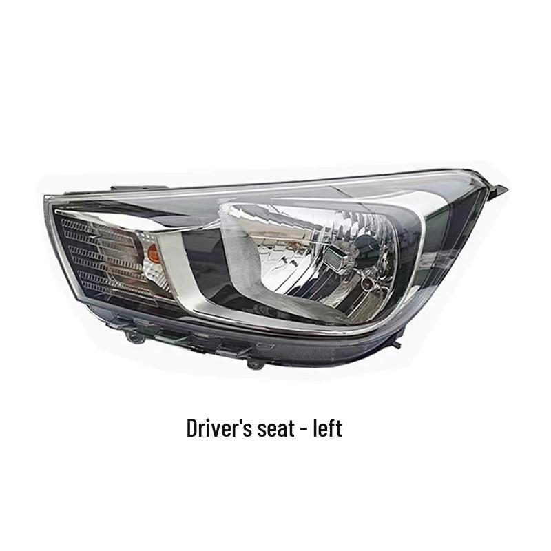 Compatible Kia Huanchi Headlight Cover for 17-20 Models: High/Low Beam, Fog & Tail Light