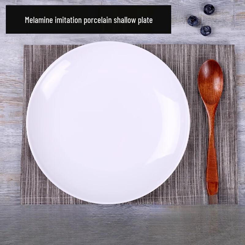 Melamine Flat Round Dinner Plate