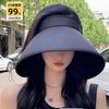 Sun hat women's enlarged brim UV protection face cover full wrap outdoor cycling sun protection empty top sun hat adult