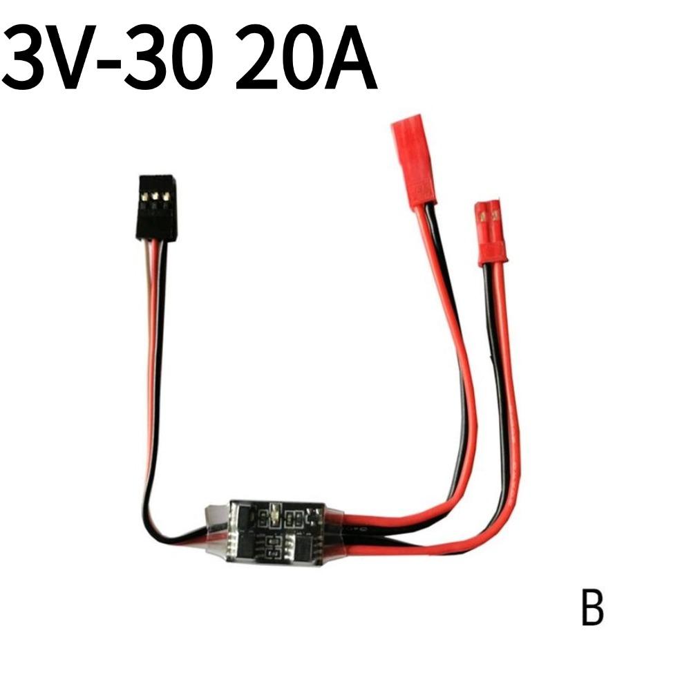 2-20A High Current Remote Control Electronic Switch 3-30V Aerial Model Plant Protection RC Drone Water Pump PWM Signal Control