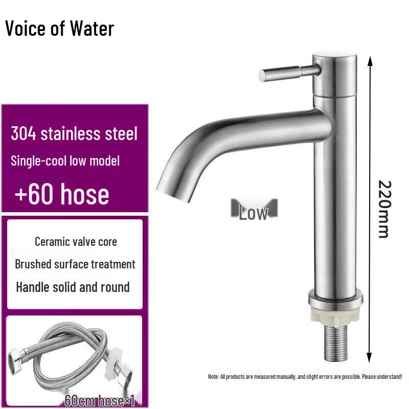 

304 Stainless Steel Basin Cold Water Faucet