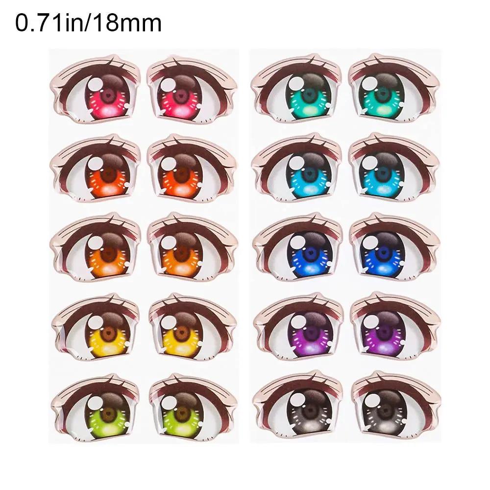 10Pairs Rainbow Cartoon Eyes Stickers For Loli Doll Eyes Accessories Cute Crystal Eyes Sticker Anime Figurine Face Organ Paster