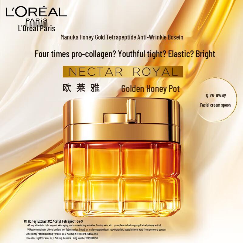 L Oréal Age Perfect Golden Age Крем для лица с медом