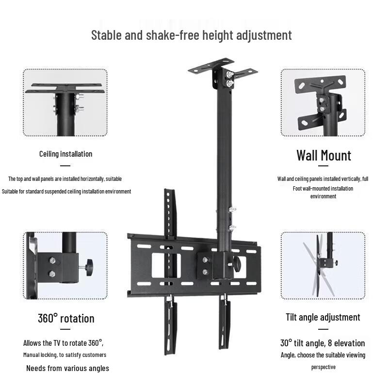 Adjustable 2-Meter Outdoor Ceiling TV Mount