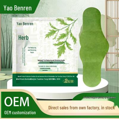 Adesivo Herbal Yao Benren para Redução de Gordura na Barriga
