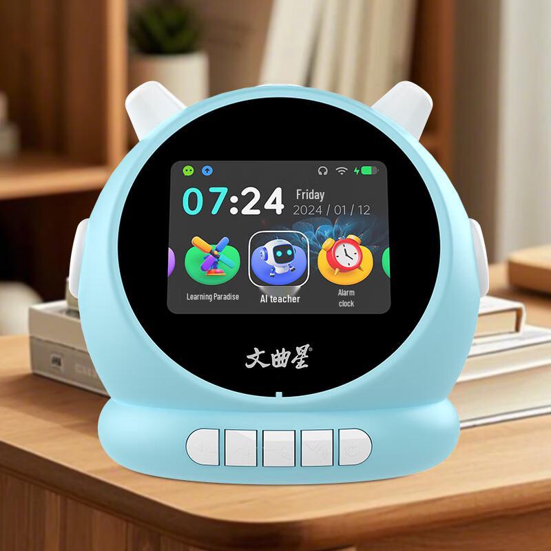 Wenquxing N1Pro AI Smart Alarm Clock