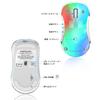Memzuoix Wireless Mouse with RGB 1200 5 USB Receiver Compatible with Blue 2.4G LED, Rechargeable, Ergonomic, DPI, Optical, Buttons, Portable,
