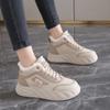 Harbin cotton sports shoes winter new small piled thickened snow boots