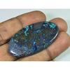25X47X5MM Natural Shattuckite Oval Cabochon Loose Gemstone for Jewelry 70Cts SK-4462