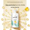 Pantene Silky Smooth Hair Care Set