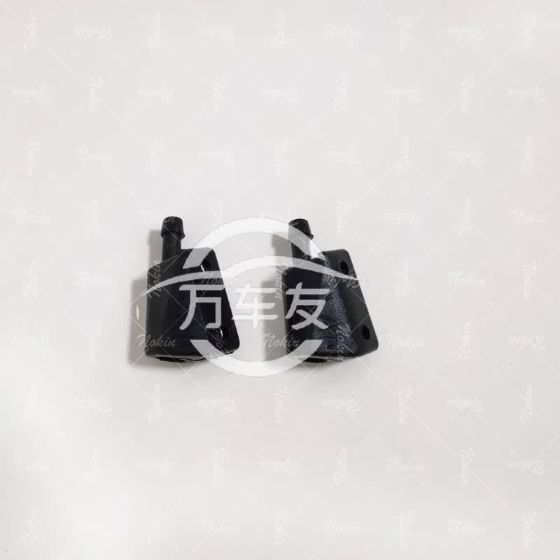 Dongfeng Tianjin EQ1120GA Windshield Washer Nozzles