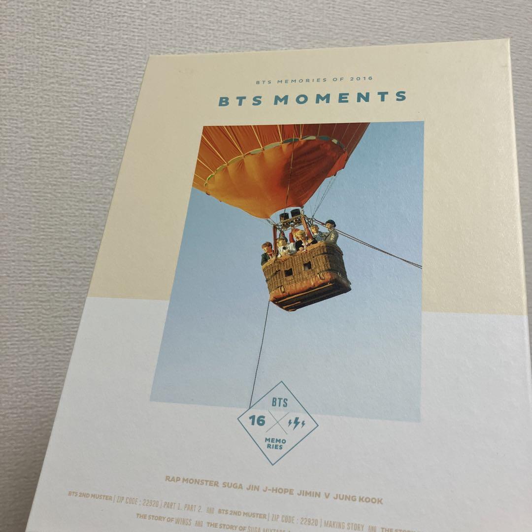 

[USED] bts memories 2016 disc
