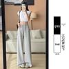 Women's Summer 2025 High-Waisted Gray Joggers - Thin, Loose, Ice Silk, Narrow-Leg Pants
