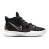 (GS) Nike Kyrie 7 'Ripple Effect' Kids' CT4080-015