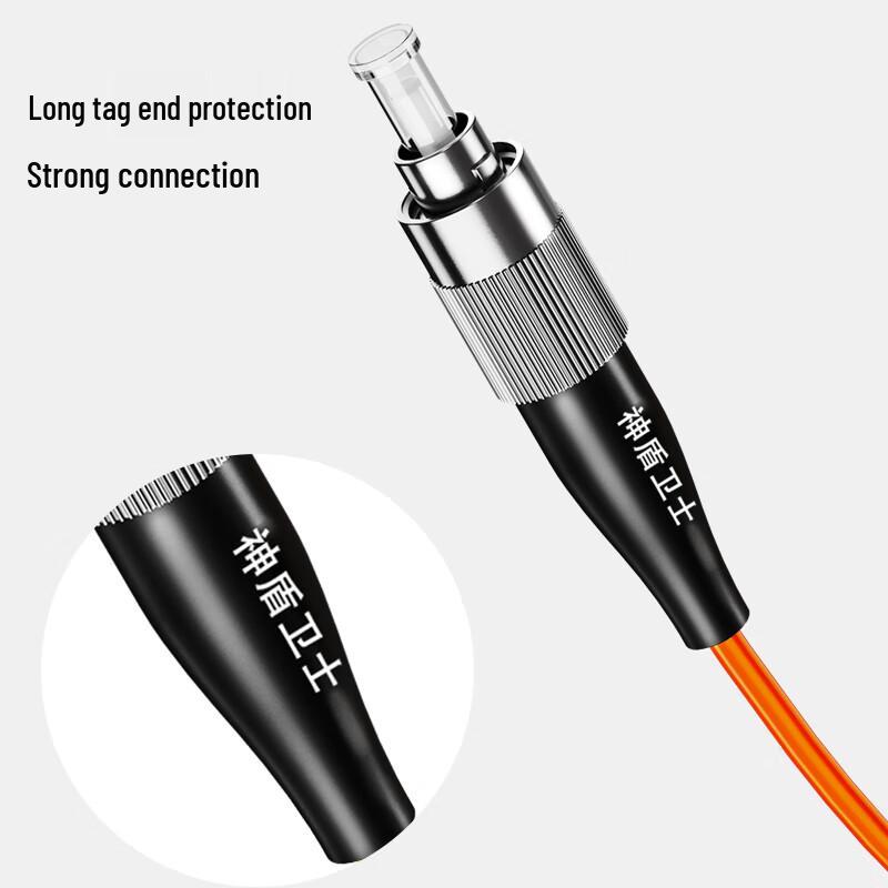 SDWS OM2 Multimode Duplex Gigabit Fiber Optic Patch Cable