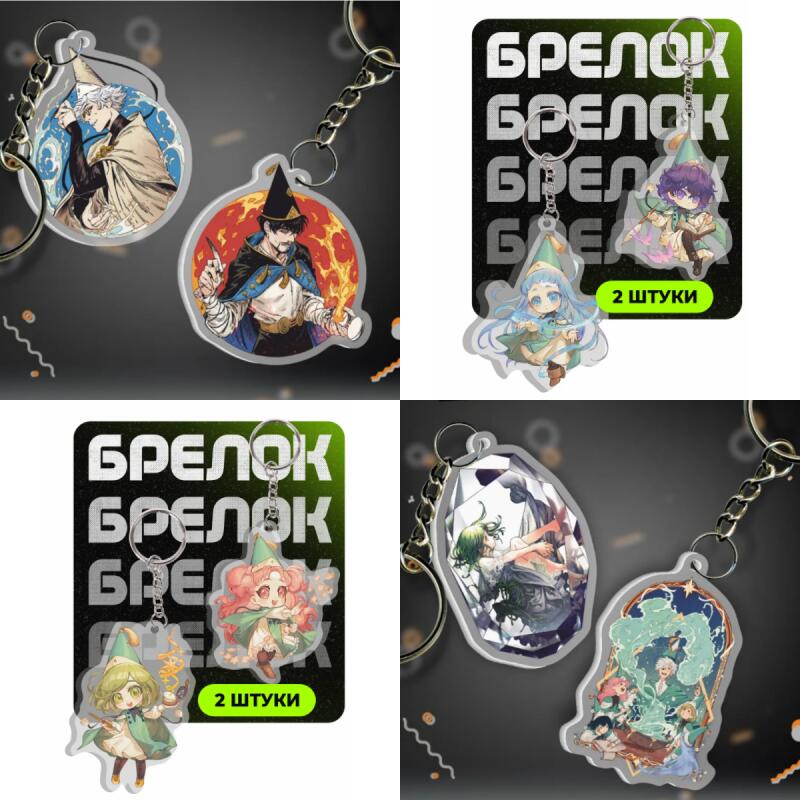 Chic Studio Unisex Anime Acrylic Key Ring For Witch Hat Atelier Qifrey Olruggio Richeh Agott Beldaruit Diy Transparent Acrylic Backpack Pendant