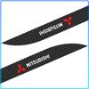 2Pcs Carbon Car Door Side Skirt Sill Stripe Sticker Anti-scratch Refit sticker For Mitsubishi Lancer Lancer ASX Outlander 2 3 Pajero exzos Pajero 4