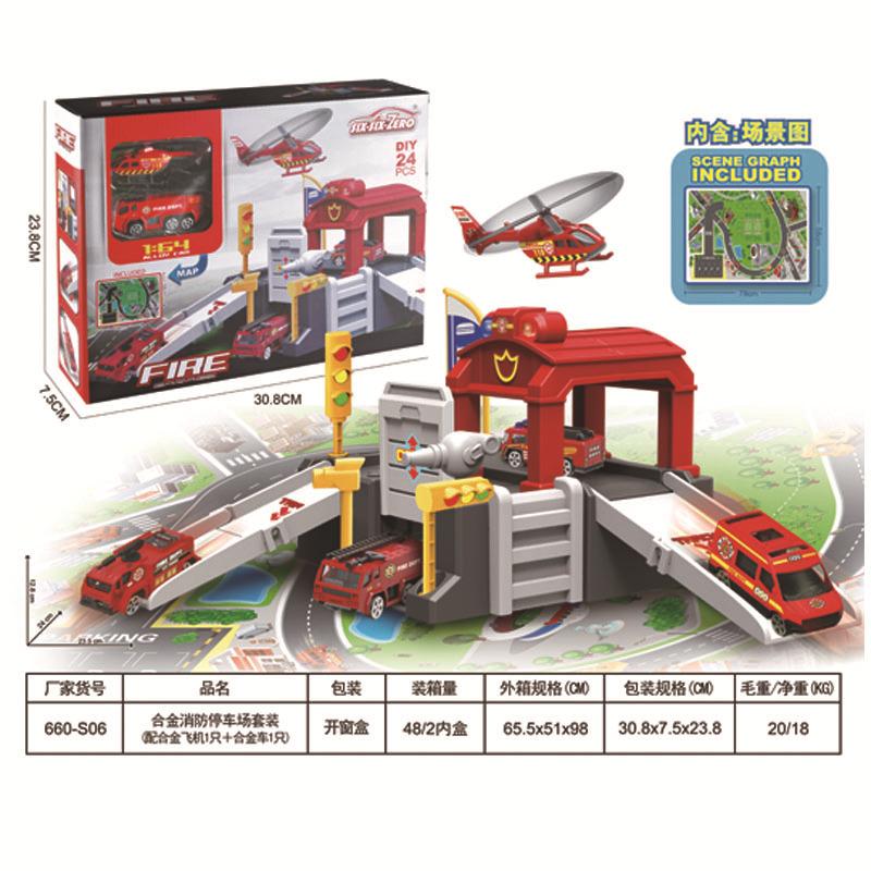 Children'S Police Parking Track Car Pass Building Electric Track Engineering Alloy Car Toys