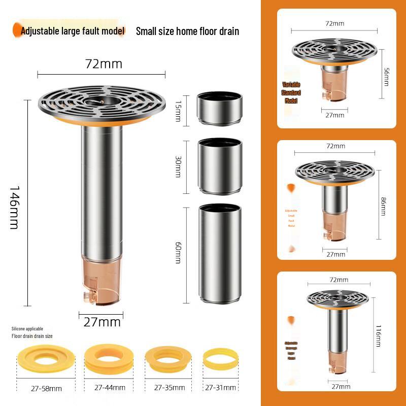 Xuan Yong Adjustable Stainless Steel Floor Drain
