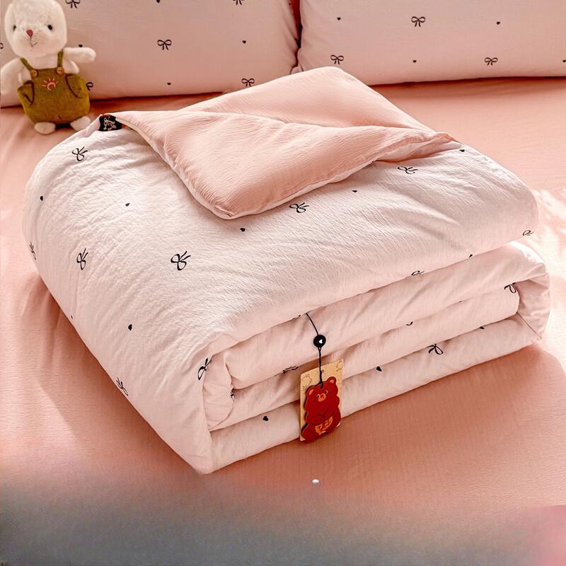 Brangdy Crinkled Gauze Summer Quilt 200x230cm
