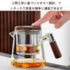 MiniMood Heat-Resistant Glass Teapot, 304 Stainless Steel with Strainer, Wooden Handle, 0.65L, Separate Strainer