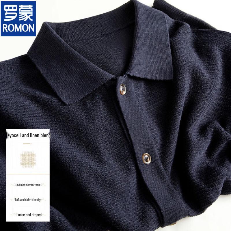 ROMON Men's Lyocell-Linen Blend Knitted Cardigan