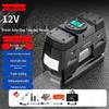 220V Dual-Cylinder High-Pressure Tire Inflator for Car and Home Use