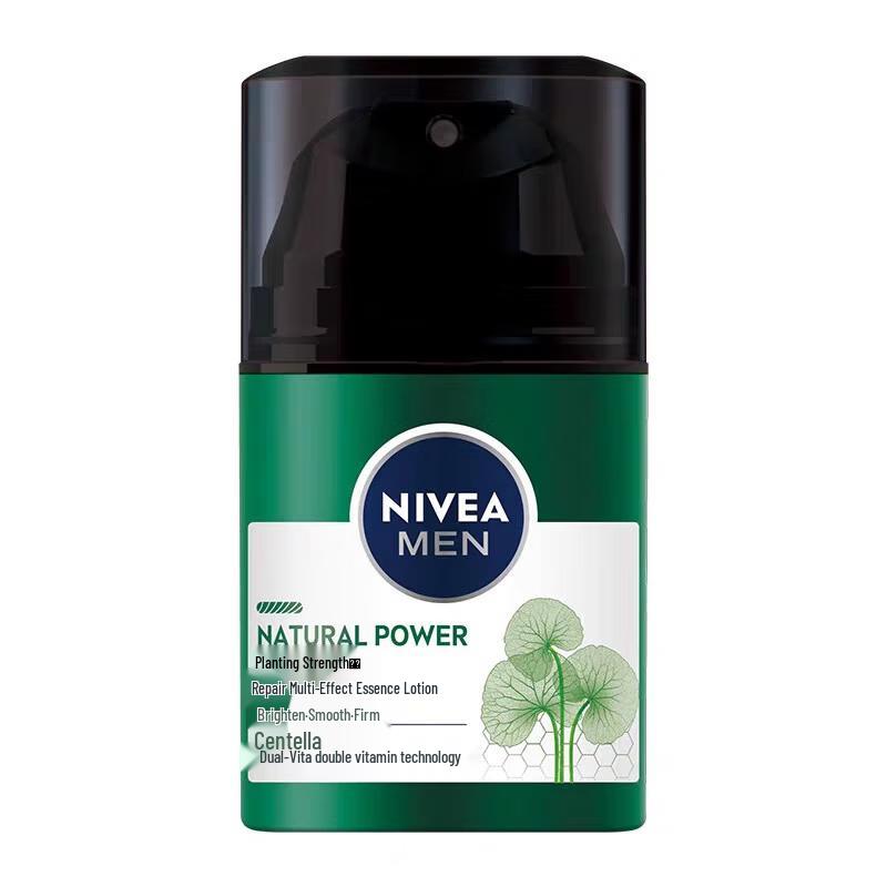 

NIVEA Men Revitalizing Repair Serum 50g