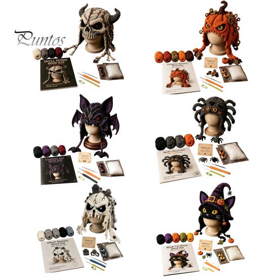 DIY Animal Hood Hat Halloween Crochet Kit, Skull Spider Bat Beginner Friendly Yarn Kit Spooky Pumpkin Earflap Craft for Adults Teens, Autumn