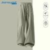Jeanswest Men's Straight Leg Casual Sweatpants