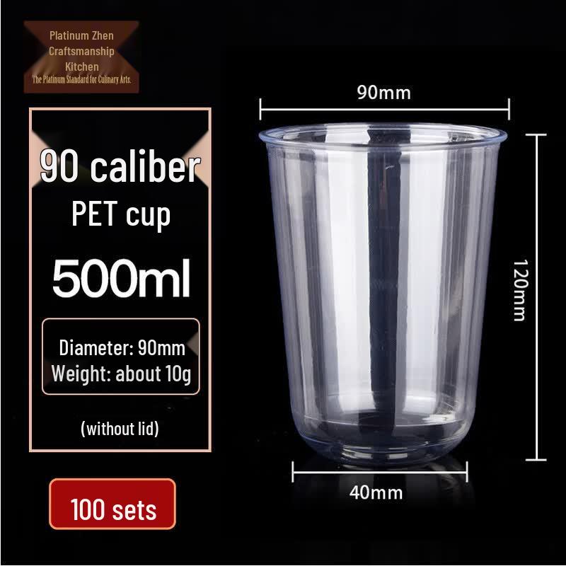 Disposable Plastic Cold Drink Cups