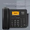 Philips 4G/5G All-Netcom Wireless Desk Phone (CN version)