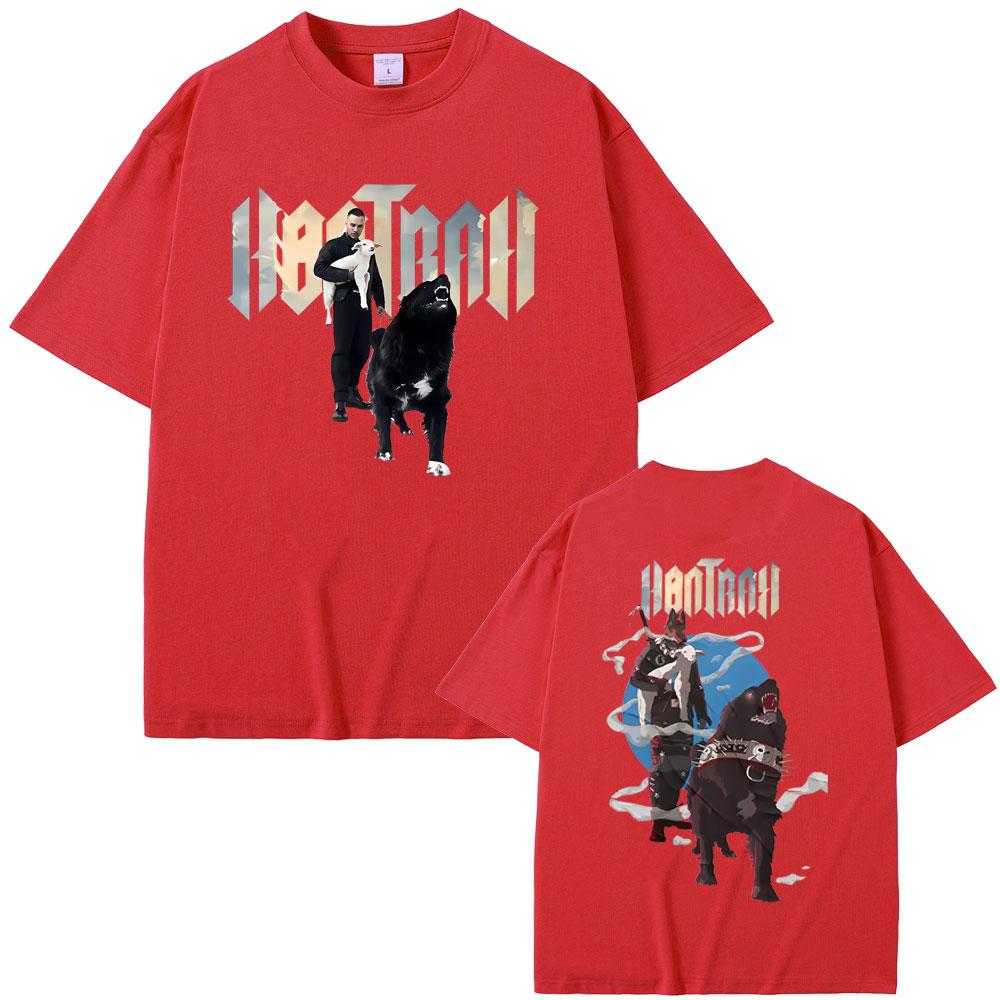 

Rapper Kontra K Tshirt Augen Traumen Herzen Sehen Album Graphic Tshirts Men Women Clothing Hip Hop Fashion Pop Music T Shirts S