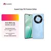 Huawei Enjoy 70X Premium Edition (CN version)