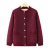 Yalu Women's Plush Winter Cardigan