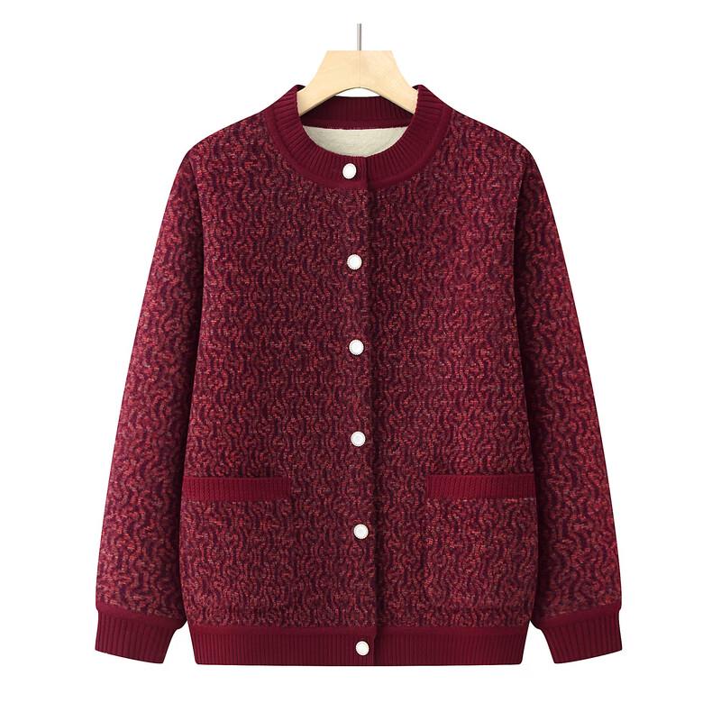 Yalu Women's Plush Winter Cardigan