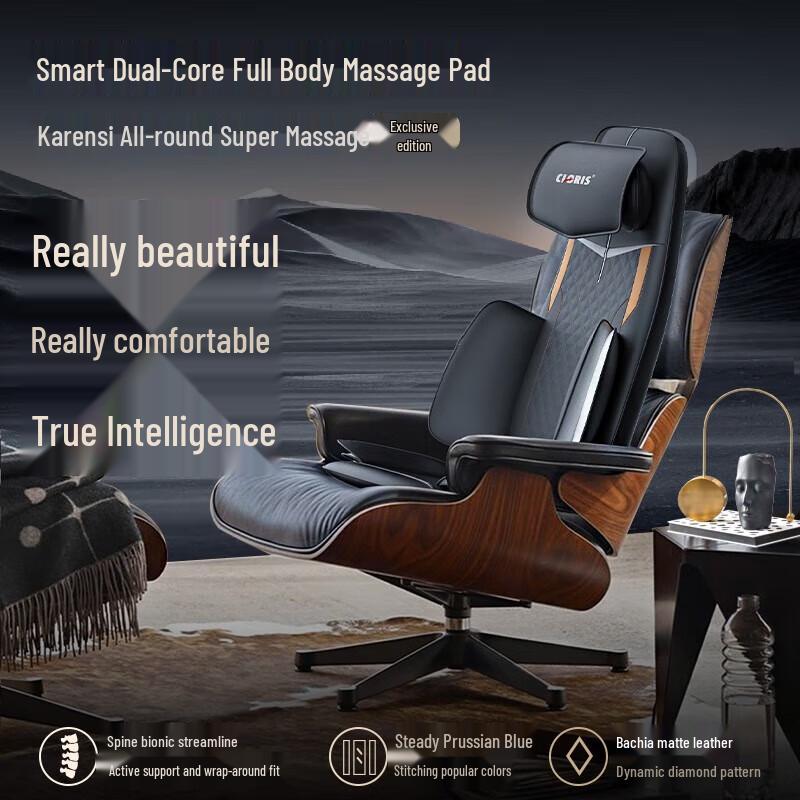 CLORIS S740 Smart Full Body Massage Cushion
