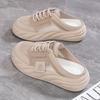 Thick-soled Slippers for Women 2025 New Style Summer Versatile, Fashionable and Casual Muffin Bun