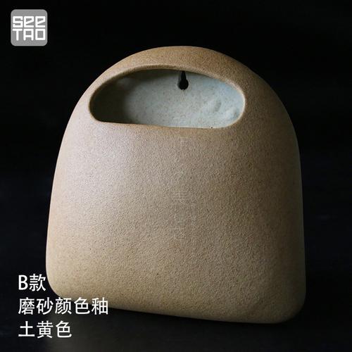 Hanging Vase Ceramic Craft Wall Decoration Flower Pot Wall Hanging Wall Decoration Japanese Flower Arrangement