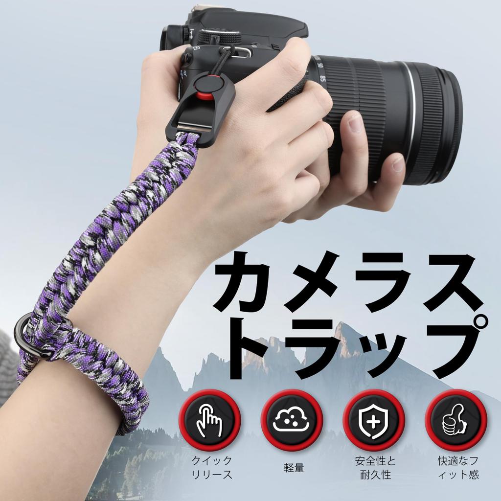 SUNYA Camera Wrist Strap for Quick Release Camera Hand Strap for DSLR or Mirrorless Cameras Photographers,