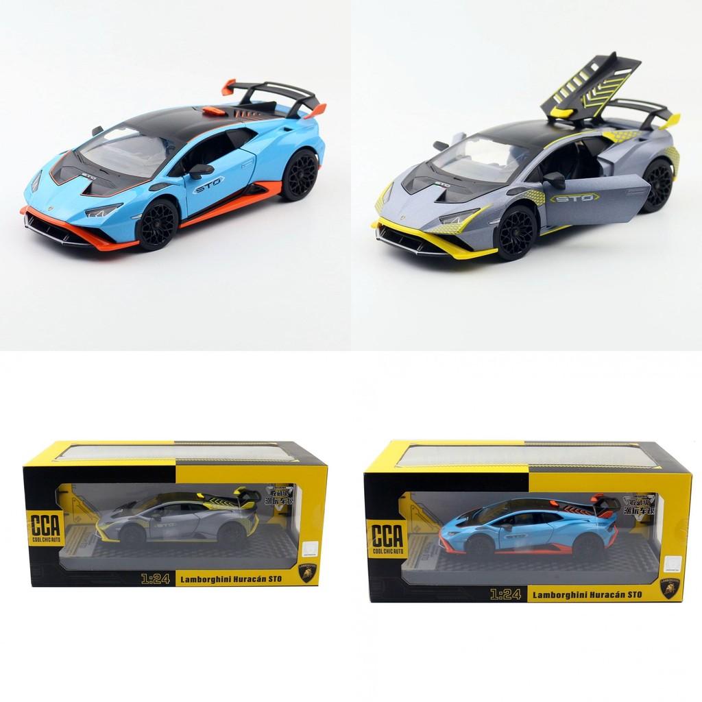 Toy Model Car 124 Alloy Diecast  Opening Doors Children Play Gift