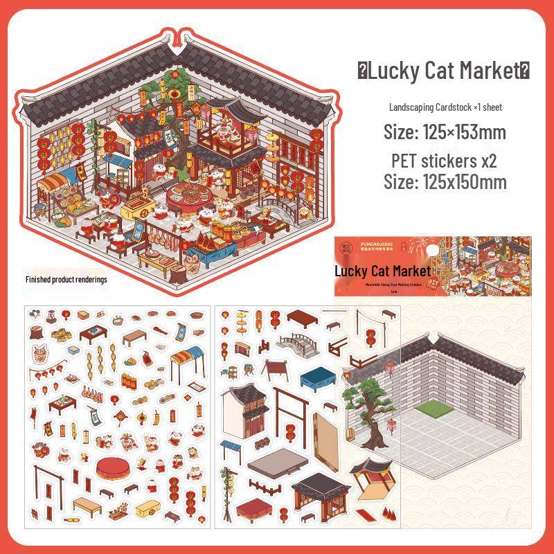 Meow Fun Pavilion Series: New Year Chinese Style Immersive Landscaping Stickers